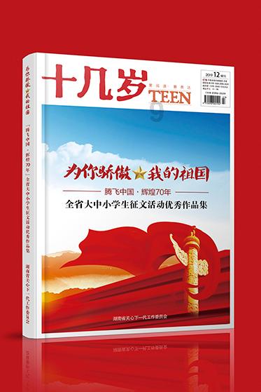 lpl买押注那个app靠谱点的